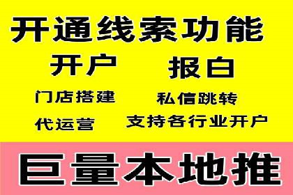 新闻网站信息流设计的用户体验优化