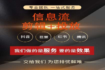 百度推广运营实战经验：案例解析与优化